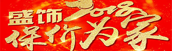 聽說(shuō)裝修馬上要漲價(jià)，嚇得我趕緊點(diǎn)開了文章！?。?>
        							</a>
        						</div>
        						
        						<div   id=